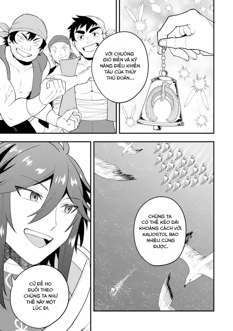 Pháp Sư Mạnh Nhất Dùng Sách Chiến Lược, Tự Mình Tiêu Diệt Ma Vương Chapter 39 - Trang 2