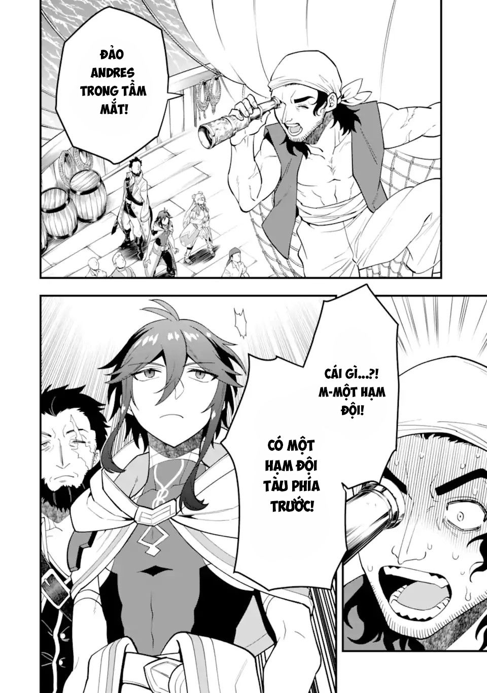 Pháp Sư Mạnh Nhất Dùng Sách Chiến Lược, Tự Mình Tiêu Diệt Ma Vương Chapter 39 - Trang 2