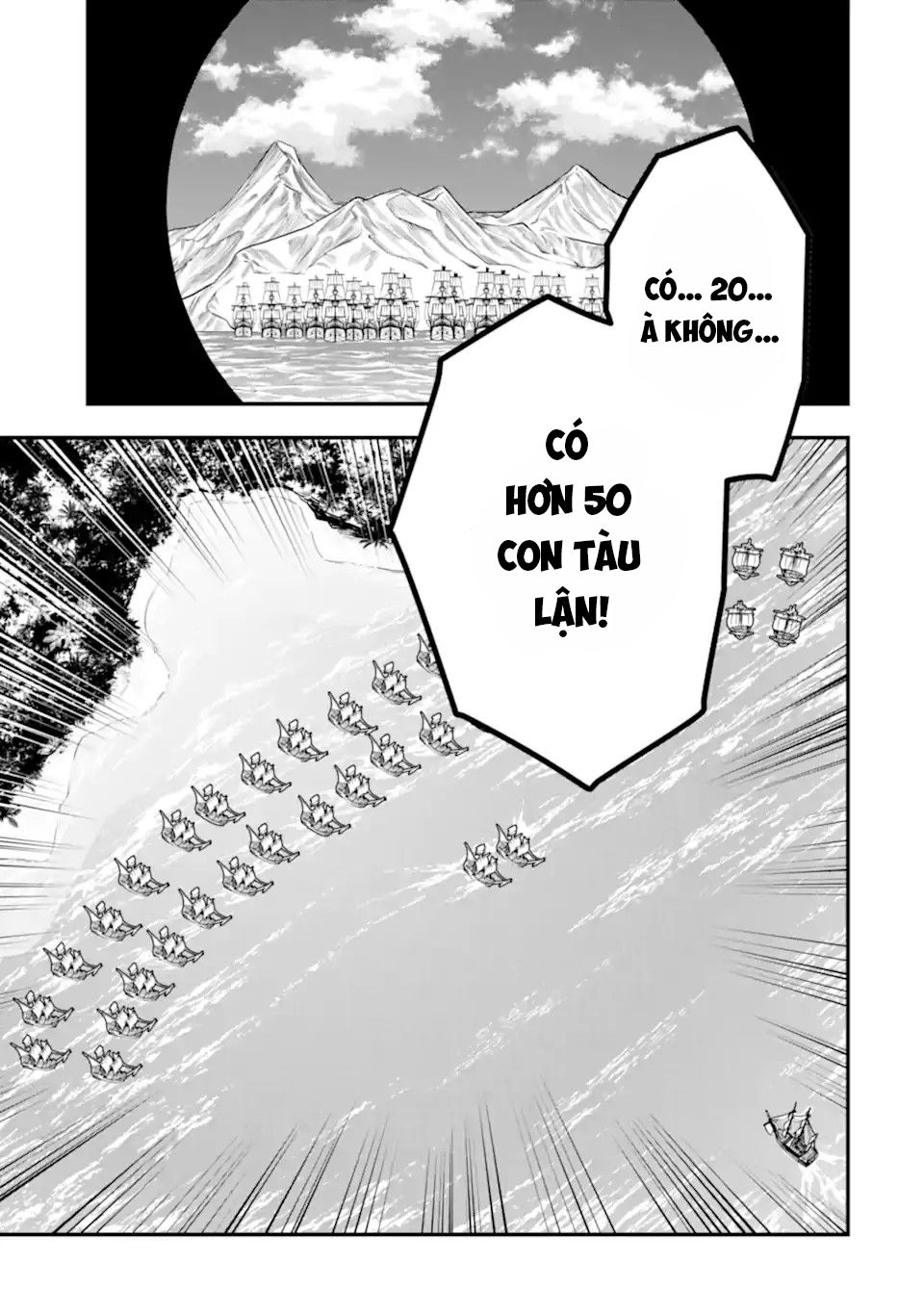 Pháp Sư Mạnh Nhất Dùng Sách Chiến Lược, Tự Mình Tiêu Diệt Ma Vương Chapter 39 - Trang 2