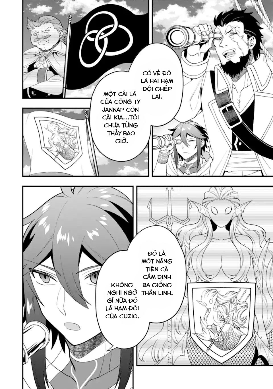 Pháp Sư Mạnh Nhất Dùng Sách Chiến Lược, Tự Mình Tiêu Diệt Ma Vương Chapter 39 - Trang 2