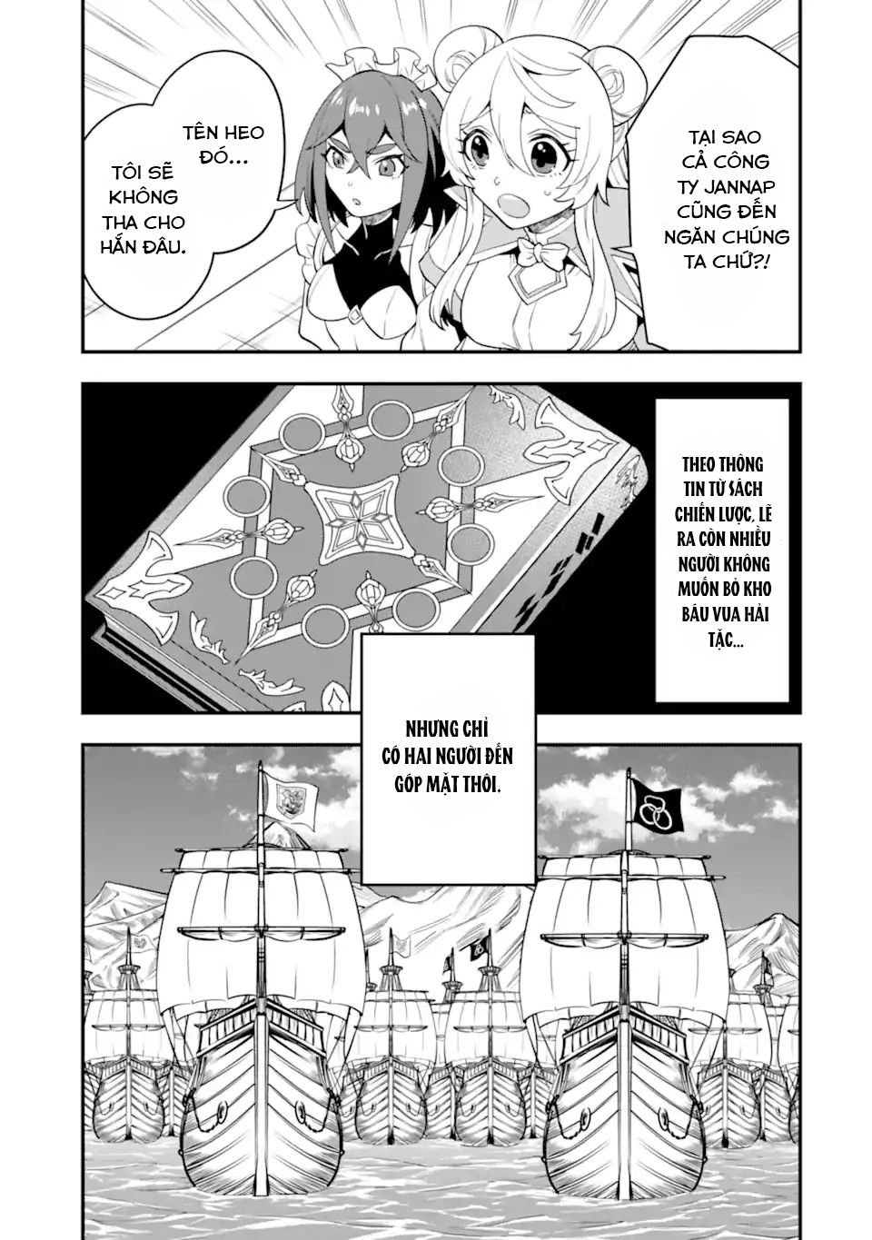 Pháp Sư Mạnh Nhất Dùng Sách Chiến Lược, Tự Mình Tiêu Diệt Ma Vương Chapter 39 - Trang 2