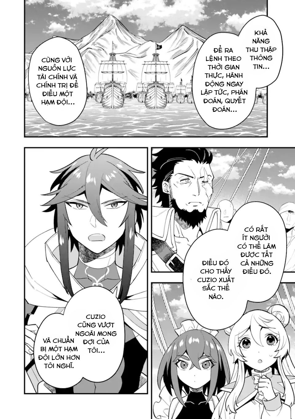 Pháp Sư Mạnh Nhất Dùng Sách Chiến Lược, Tự Mình Tiêu Diệt Ma Vương Chapter 39 - Trang 2