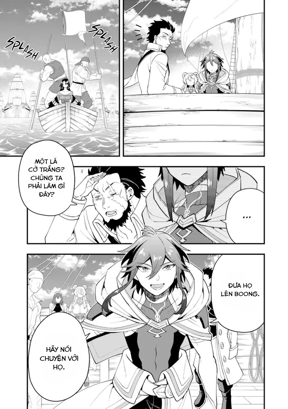 Pháp Sư Mạnh Nhất Dùng Sách Chiến Lược, Tự Mình Tiêu Diệt Ma Vương Chapter 39 - Trang 2