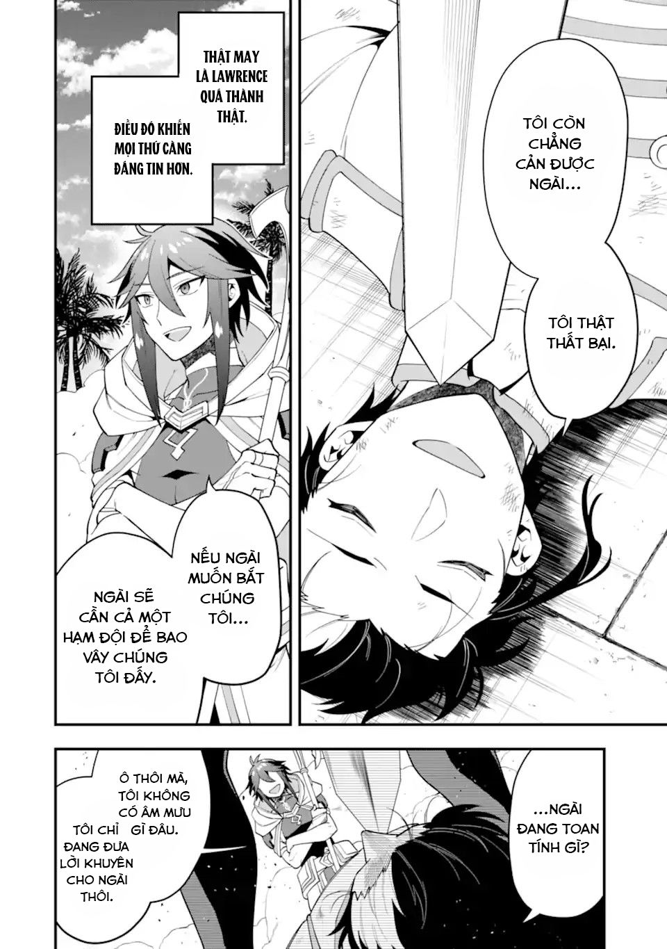Pháp Sư Mạnh Nhất Dùng Sách Chiến Lược, Tự Mình Tiêu Diệt Ma Vương Chapter 39 - Trang 2