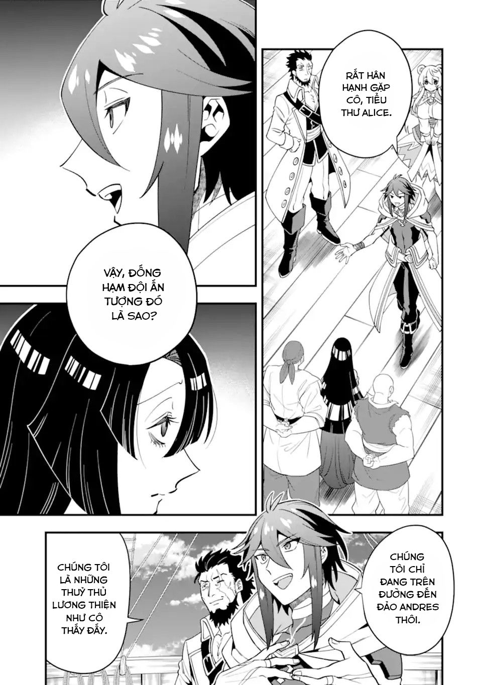 Pháp Sư Mạnh Nhất Dùng Sách Chiến Lược, Tự Mình Tiêu Diệt Ma Vương Chapter 39 - Trang 2