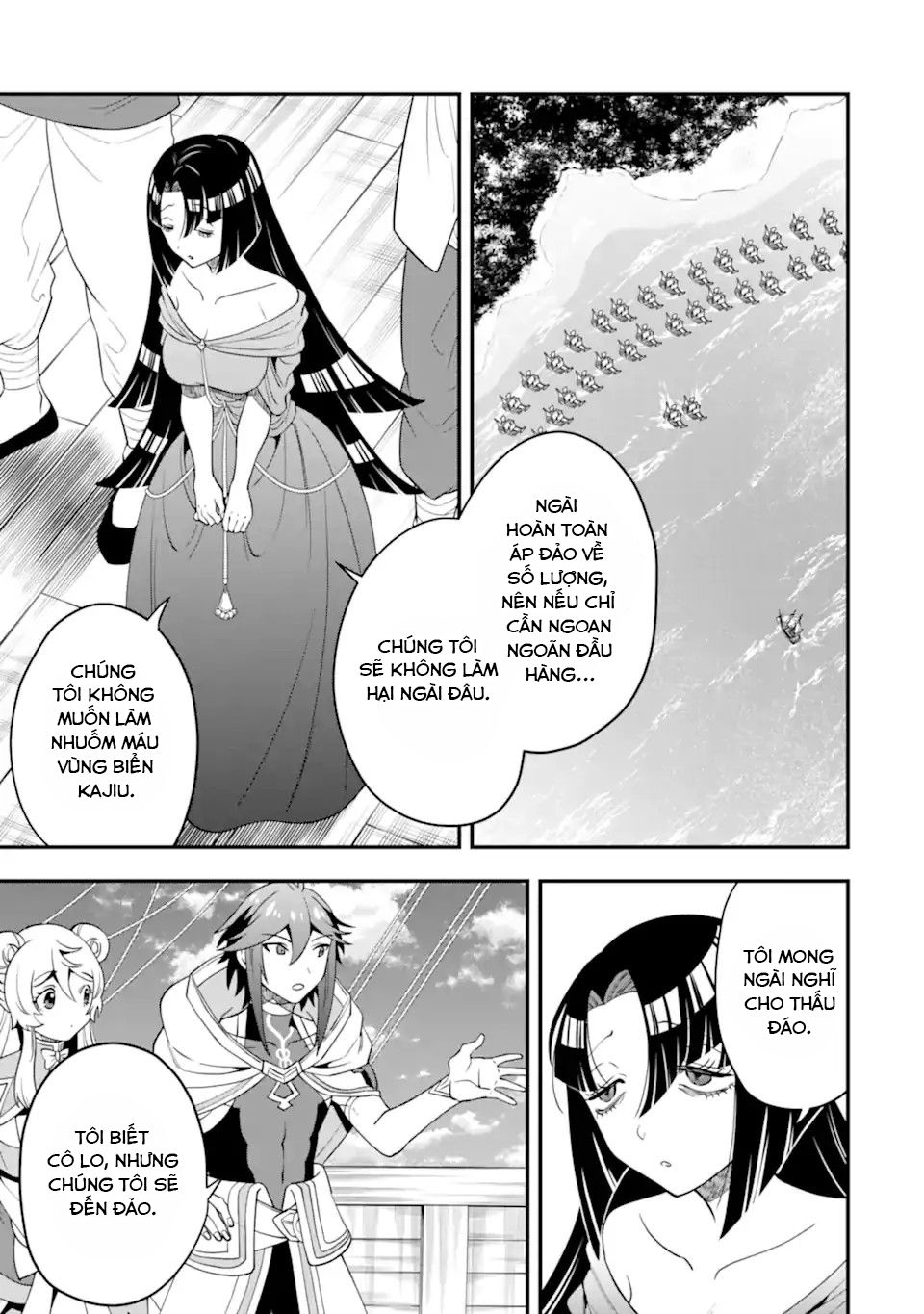 Pháp Sư Mạnh Nhất Dùng Sách Chiến Lược, Tự Mình Tiêu Diệt Ma Vương Chapter 39 - Trang 2