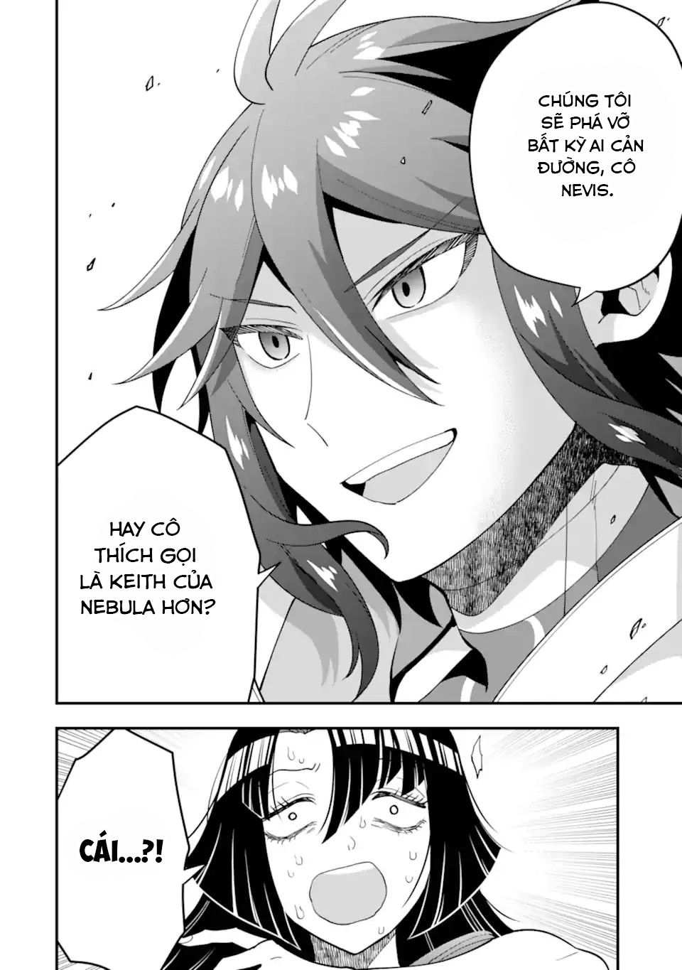 Pháp Sư Mạnh Nhất Dùng Sách Chiến Lược, Tự Mình Tiêu Diệt Ma Vương Chapter 39 - Trang 2