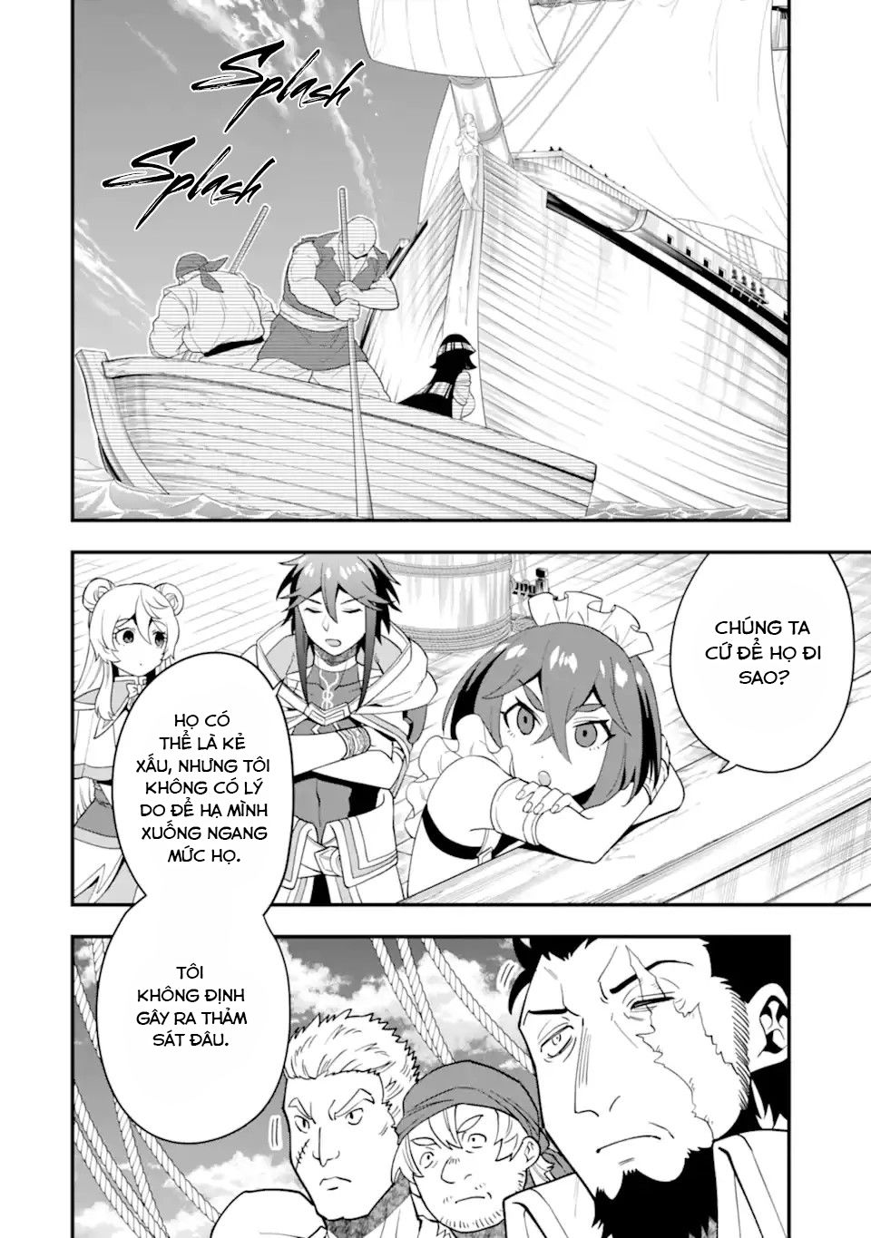 Pháp Sư Mạnh Nhất Dùng Sách Chiến Lược, Tự Mình Tiêu Diệt Ma Vương Chapter 39 - Trang 2