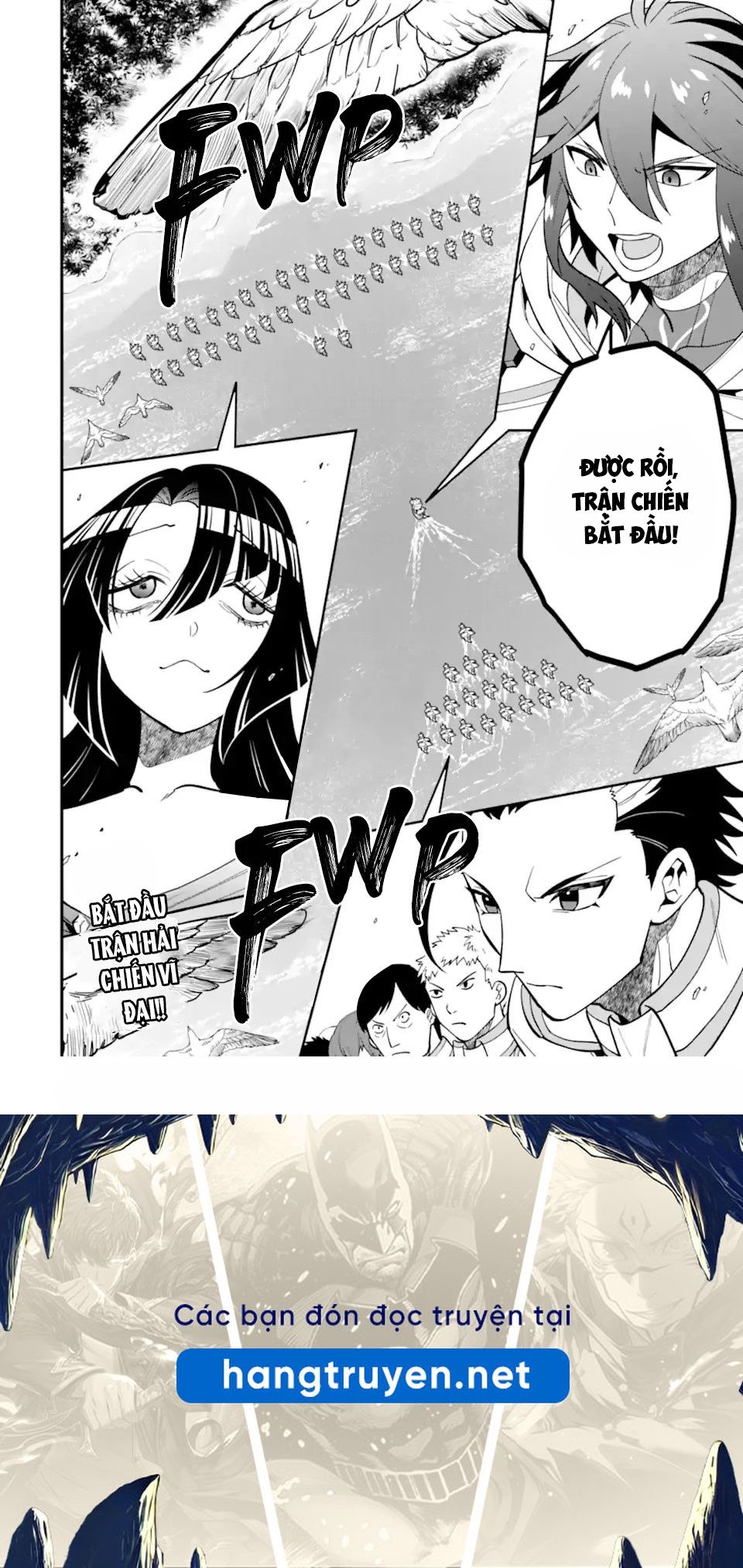 Pháp Sư Mạnh Nhất Dùng Sách Chiến Lược, Tự Mình Tiêu Diệt Ma Vương Chapter 39 - Trang 2