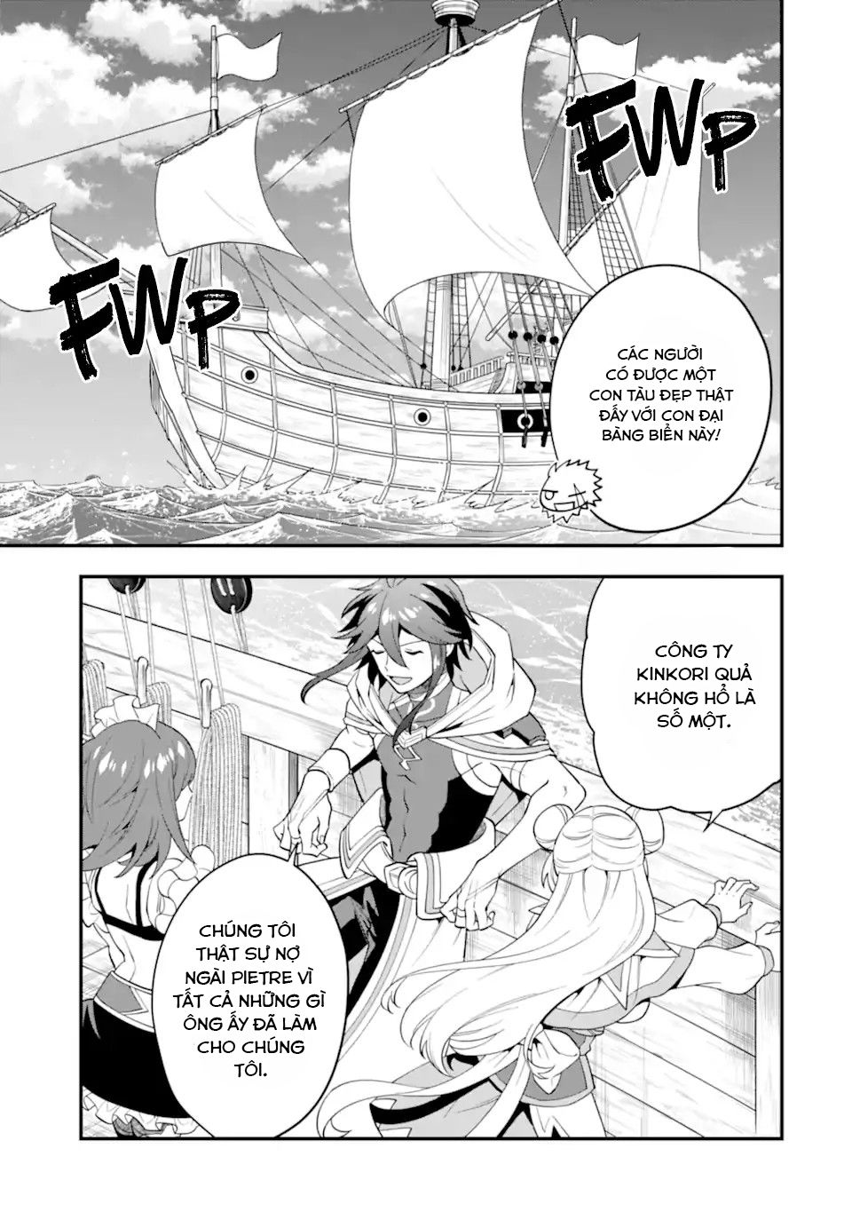 Pháp Sư Mạnh Nhất Dùng Sách Chiến Lược, Tự Mình Tiêu Diệt Ma Vương Chapter 39 - Trang 2