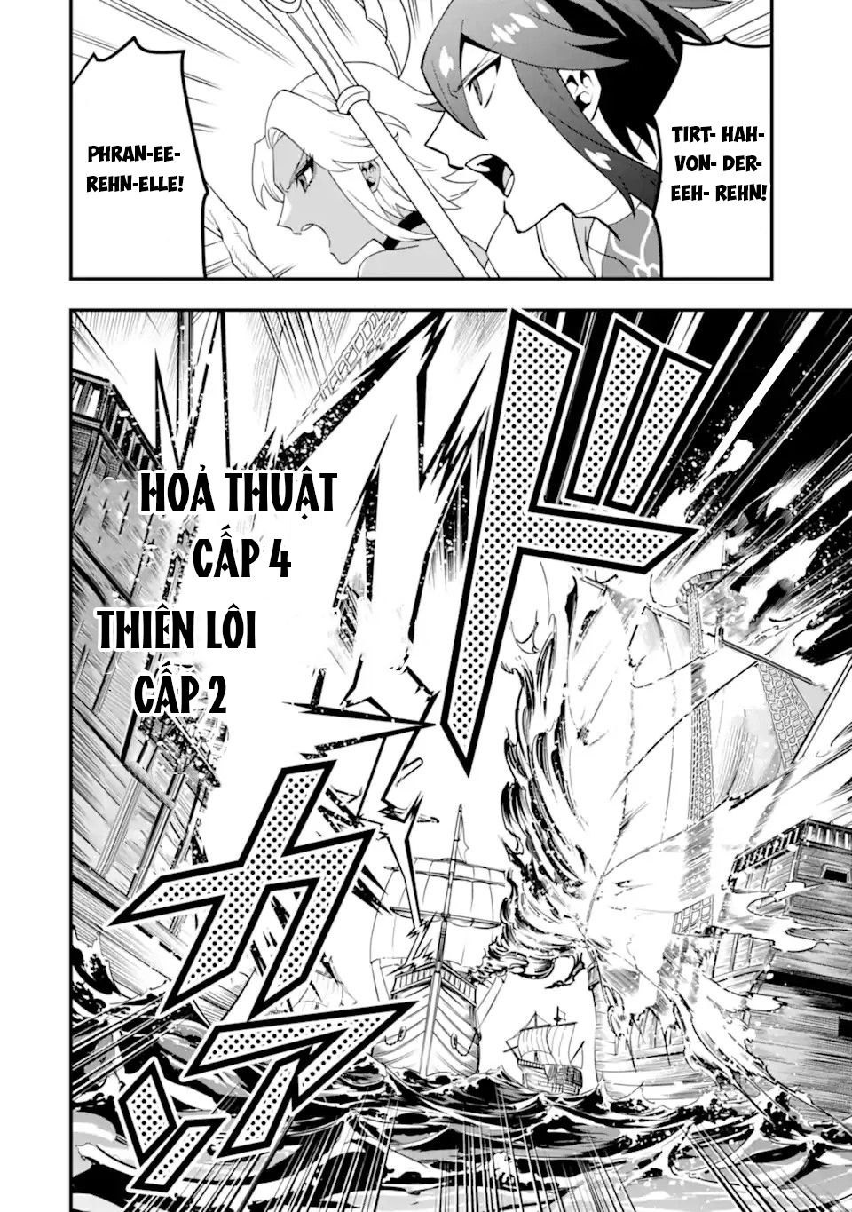 Pháp Sư Mạnh Nhất Dùng Sách Chiến Lược, Tự Mình Tiêu Diệt Ma Vương Chapter 40 - Trang 2