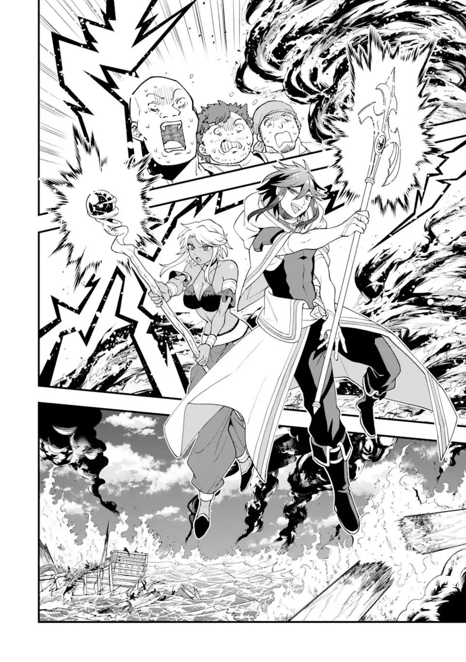 Pháp Sư Mạnh Nhất Dùng Sách Chiến Lược, Tự Mình Tiêu Diệt Ma Vương Chapter 40 - Trang 2