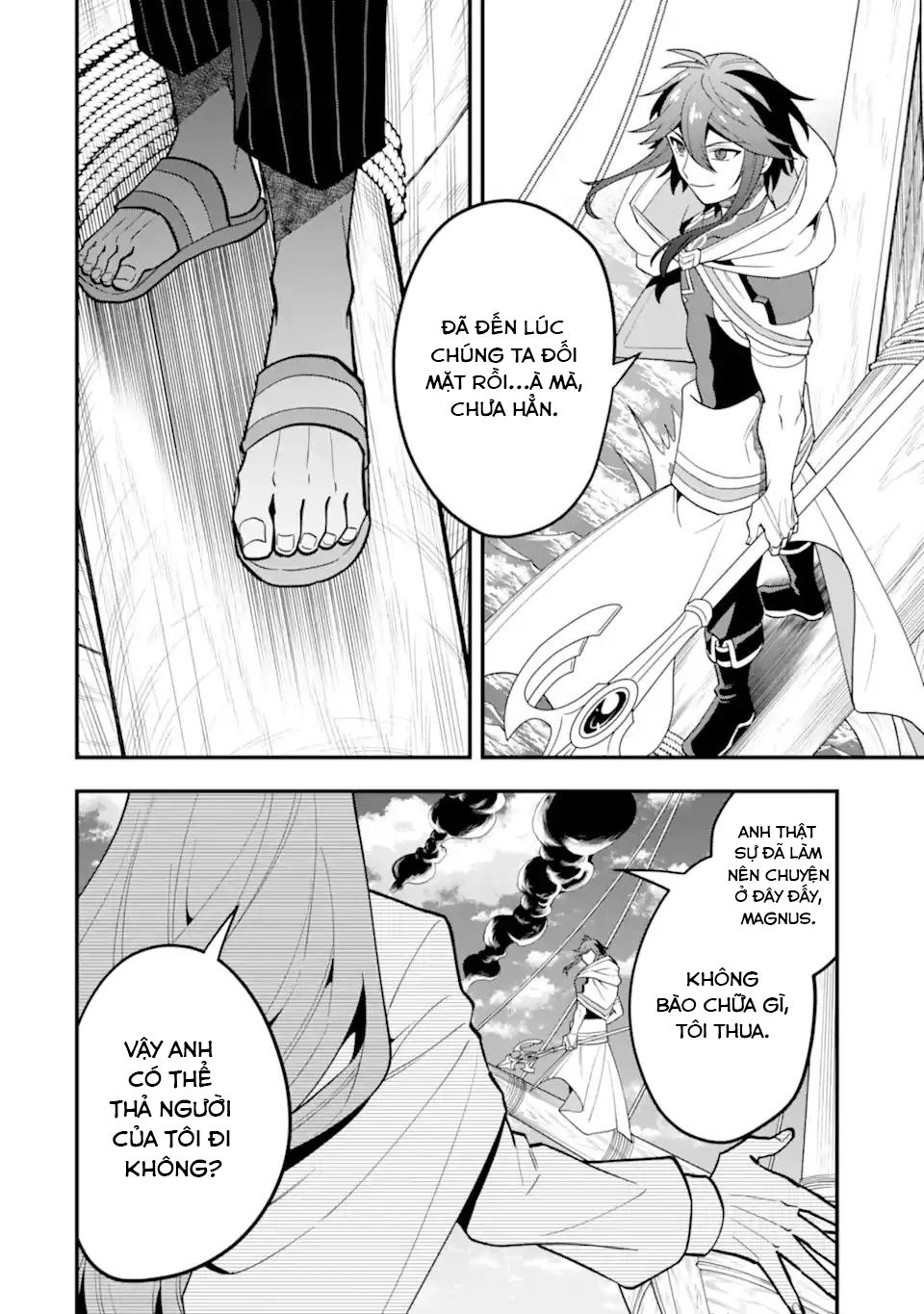 Pháp Sư Mạnh Nhất Dùng Sách Chiến Lược, Tự Mình Tiêu Diệt Ma Vương Chapter 40 - Trang 2