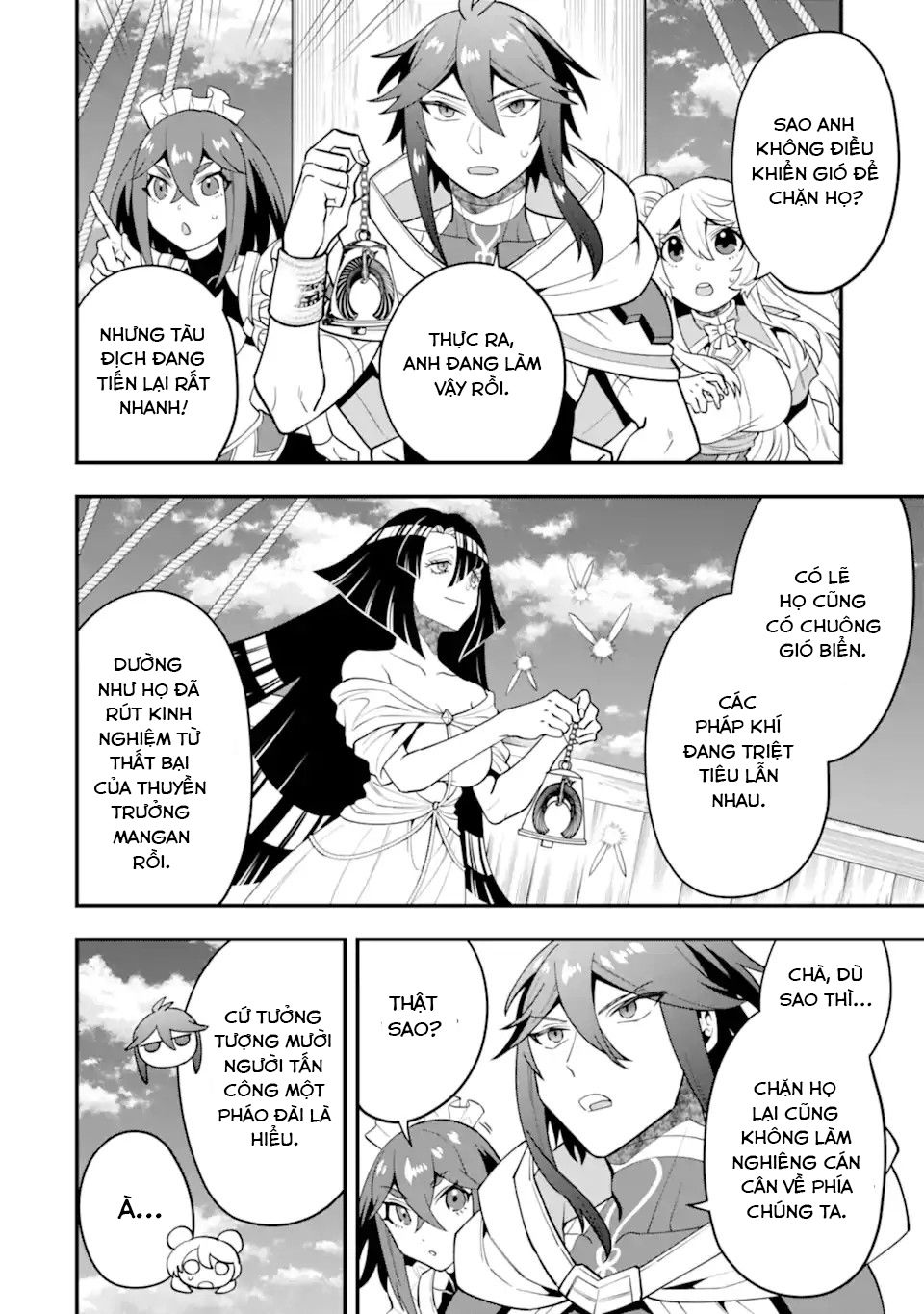 Pháp Sư Mạnh Nhất Dùng Sách Chiến Lược, Tự Mình Tiêu Diệt Ma Vương Chapter 40 - Trang 2