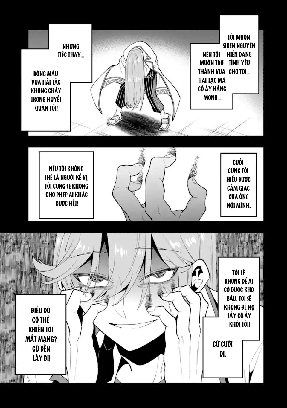 Pháp Sư Mạnh Nhất Dùng Sách Chiến Lược, Tự Mình Tiêu Diệt Ma Vương Chapter 40 - Trang 2