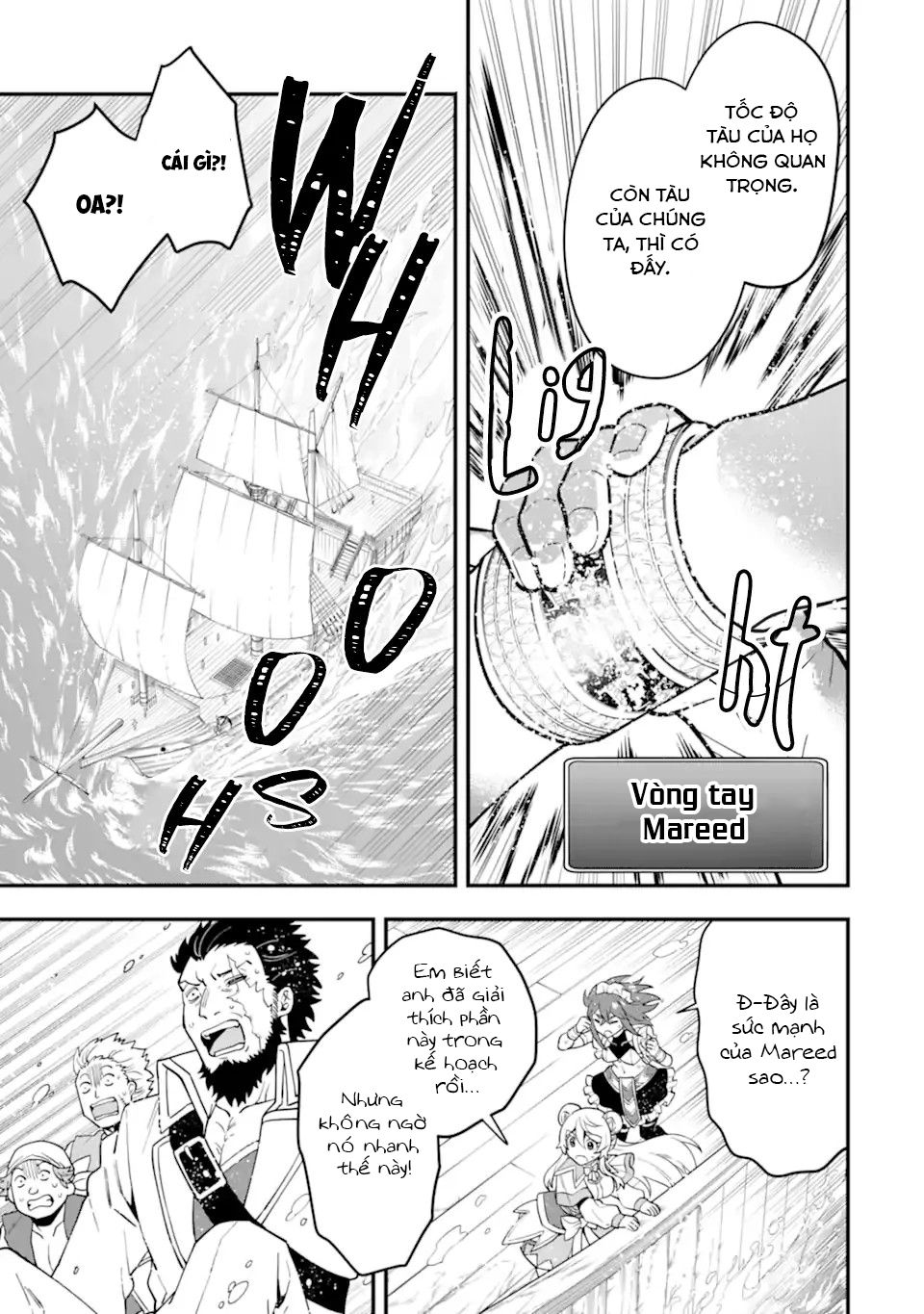 Pháp Sư Mạnh Nhất Dùng Sách Chiến Lược, Tự Mình Tiêu Diệt Ma Vương Chapter 40 - Trang 2