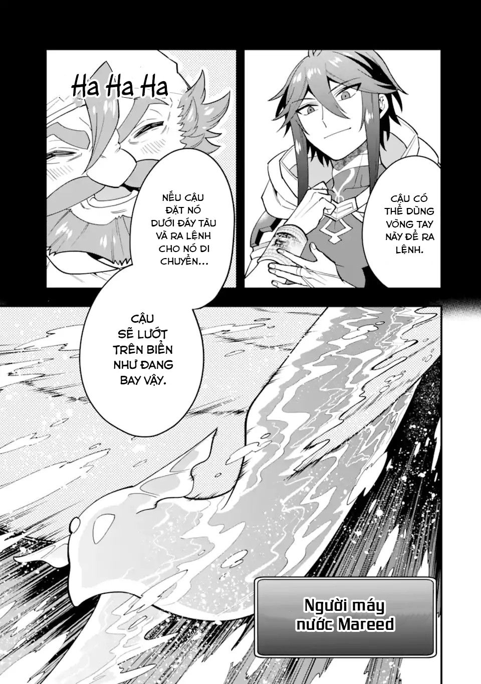 Pháp Sư Mạnh Nhất Dùng Sách Chiến Lược, Tự Mình Tiêu Diệt Ma Vương Chapter 40 - Trang 2