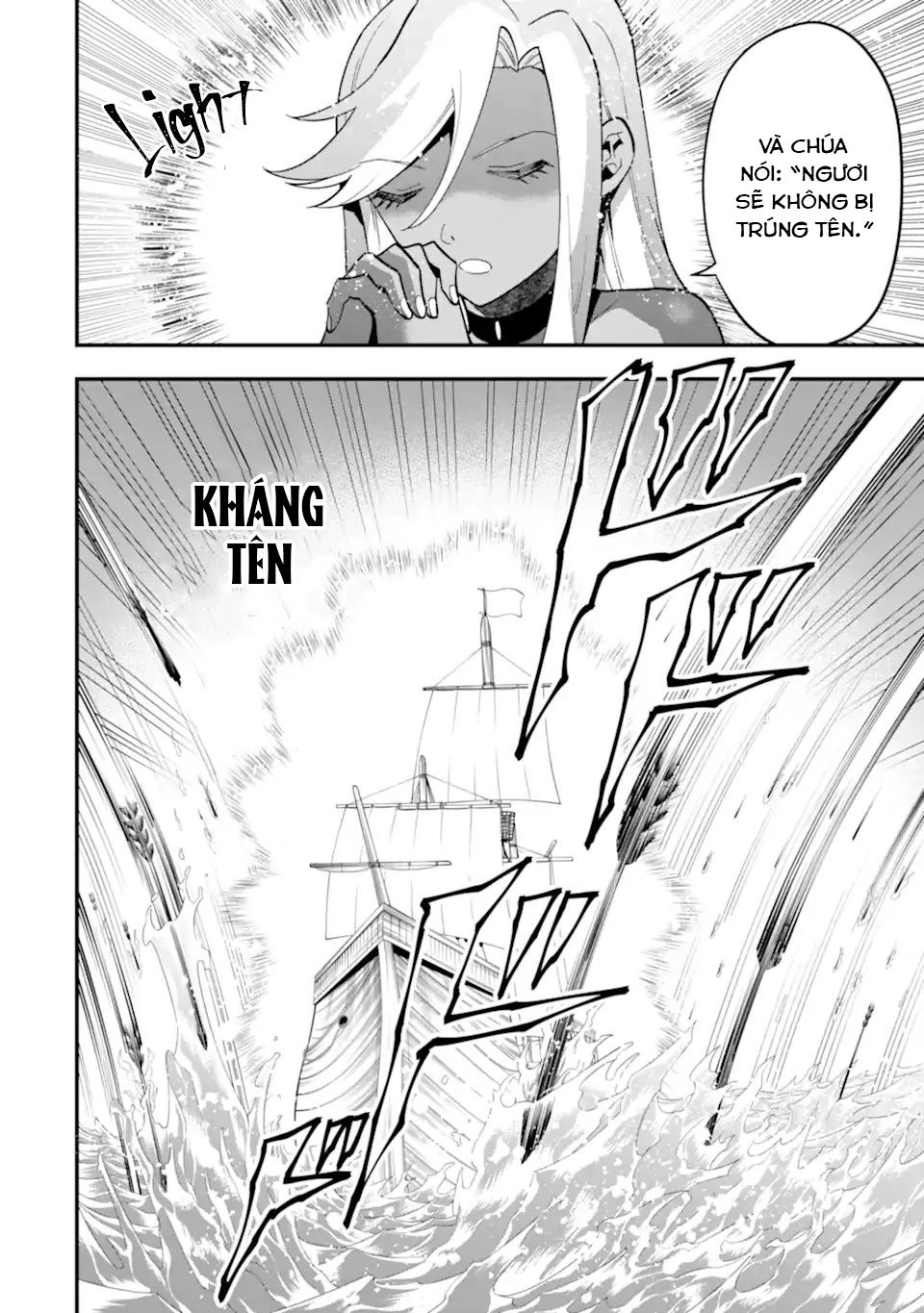 Pháp Sư Mạnh Nhất Dùng Sách Chiến Lược, Tự Mình Tiêu Diệt Ma Vương Chapter 40 - Trang 2