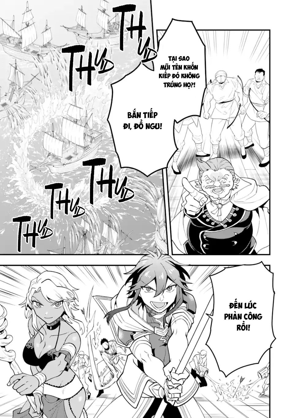 Pháp Sư Mạnh Nhất Dùng Sách Chiến Lược, Tự Mình Tiêu Diệt Ma Vương Chapter 40 - Trang 2