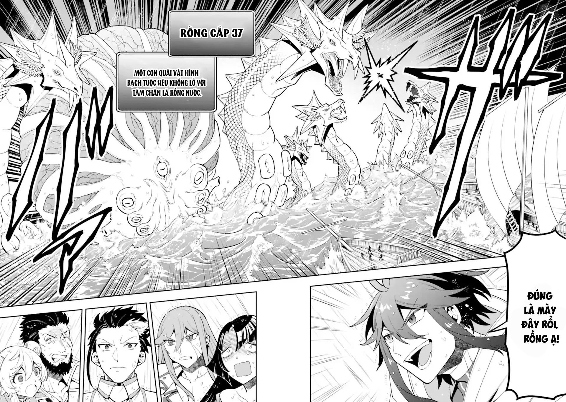 Pháp Sư Mạnh Nhất Dùng Sách Chiến Lược, Tự Mình Tiêu Diệt Ma Vương Chapter 41 - Trang 2