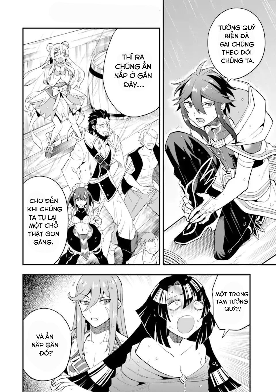 Pháp Sư Mạnh Nhất Dùng Sách Chiến Lược, Tự Mình Tiêu Diệt Ma Vương Chapter 41 - Trang 2