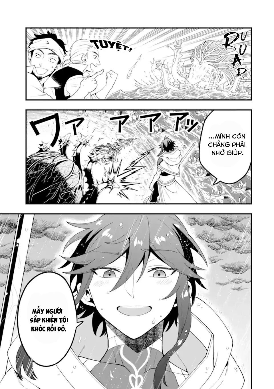 Pháp Sư Mạnh Nhất Dùng Sách Chiến Lược, Tự Mình Tiêu Diệt Ma Vương Chapter 41 - Trang 2