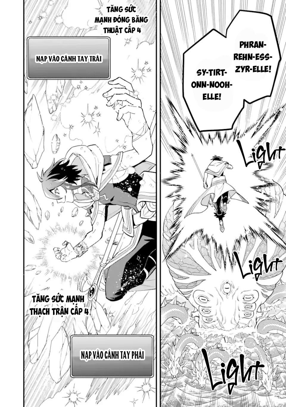 Pháp Sư Mạnh Nhất Dùng Sách Chiến Lược, Tự Mình Tiêu Diệt Ma Vương Chapter 41 - Trang 2