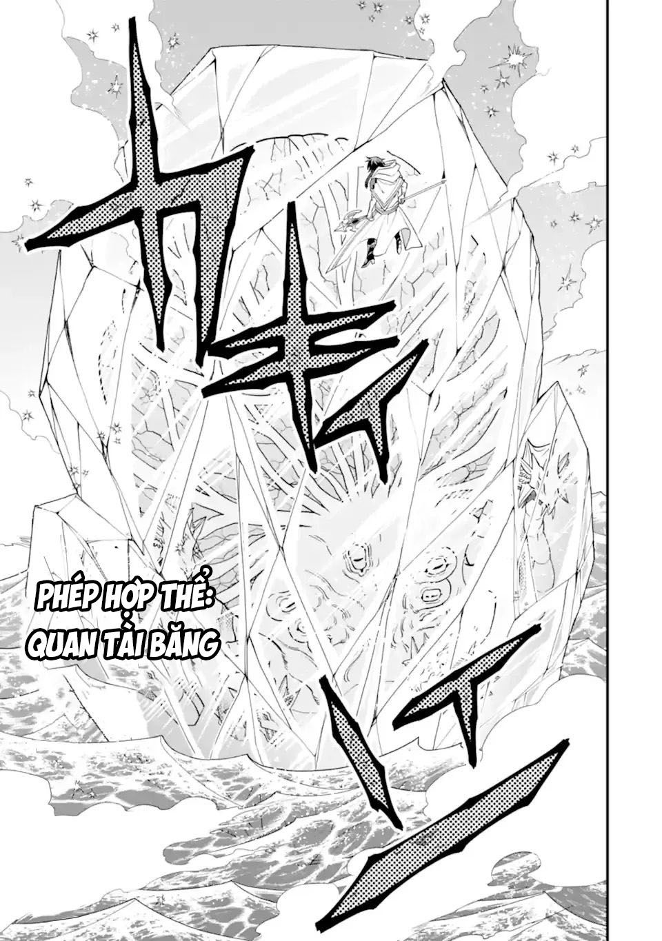 Pháp Sư Mạnh Nhất Dùng Sách Chiến Lược, Tự Mình Tiêu Diệt Ma Vương Chapter 41 - Trang 2
