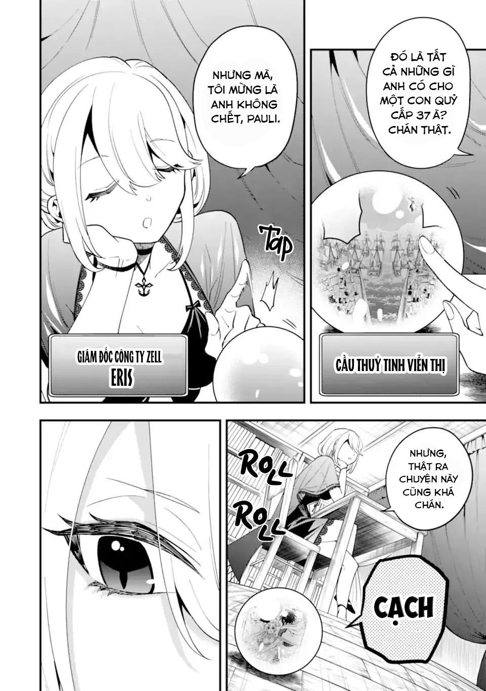 Pháp Sư Mạnh Nhất Dùng Sách Chiến Lược, Tự Mình Tiêu Diệt Ma Vương Chapter 41 - Trang 2