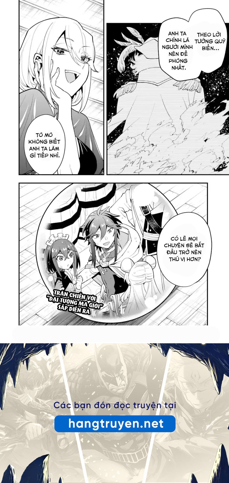 Pháp Sư Mạnh Nhất Dùng Sách Chiến Lược, Tự Mình Tiêu Diệt Ma Vương Chapter 41 - Trang 2