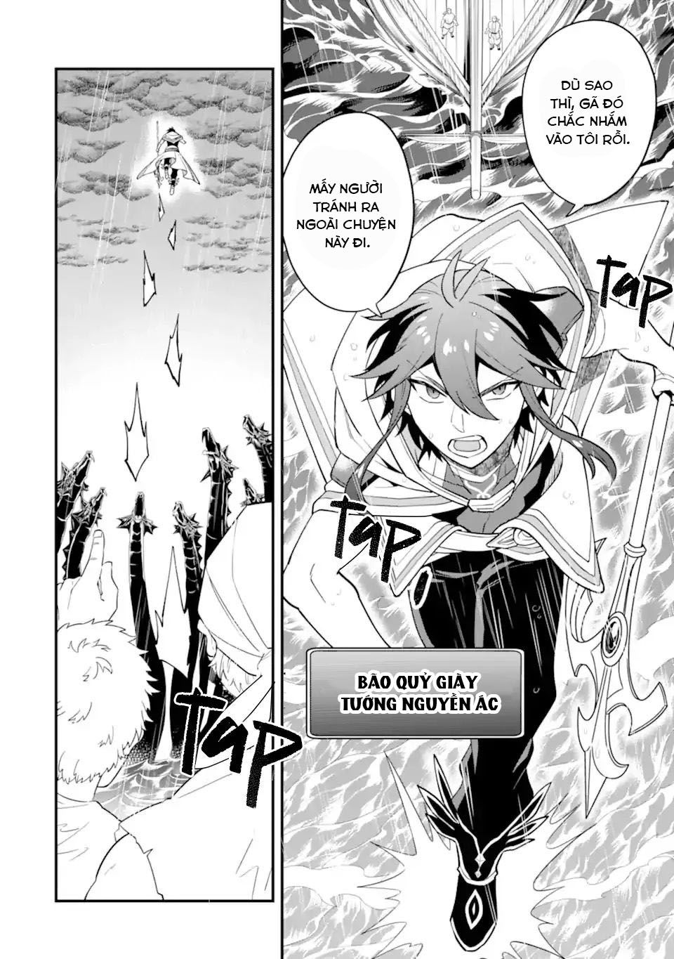 Pháp Sư Mạnh Nhất Dùng Sách Chiến Lược, Tự Mình Tiêu Diệt Ma Vương Chapter 41 - Trang 2