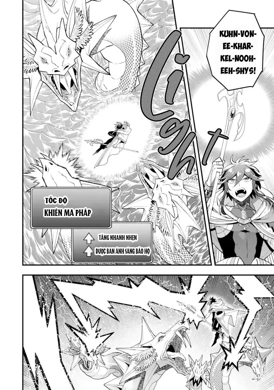 Pháp Sư Mạnh Nhất Dùng Sách Chiến Lược, Tự Mình Tiêu Diệt Ma Vương Chapter 41 - Trang 2