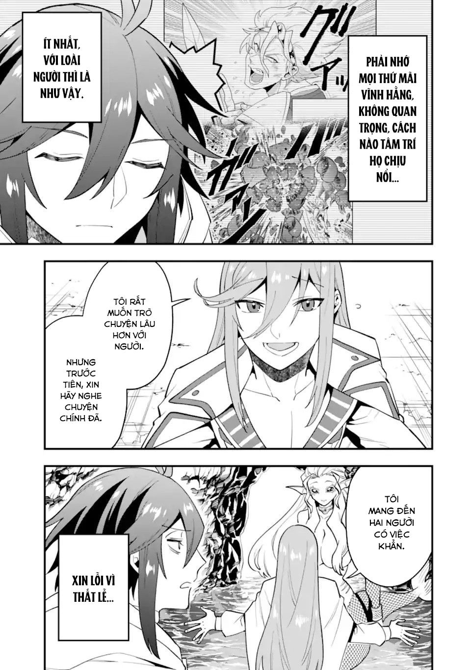 Pháp Sư Mạnh Nhất Dùng Sách Chiến Lược, Tự Mình Tiêu Diệt Ma Vương Chapter 42 - Trang 2