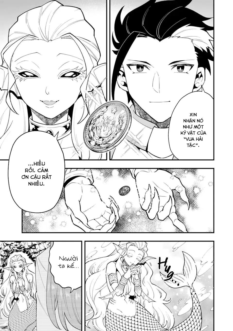 Pháp Sư Mạnh Nhất Dùng Sách Chiến Lược, Tự Mình Tiêu Diệt Ma Vương Chapter 42 - Trang 2