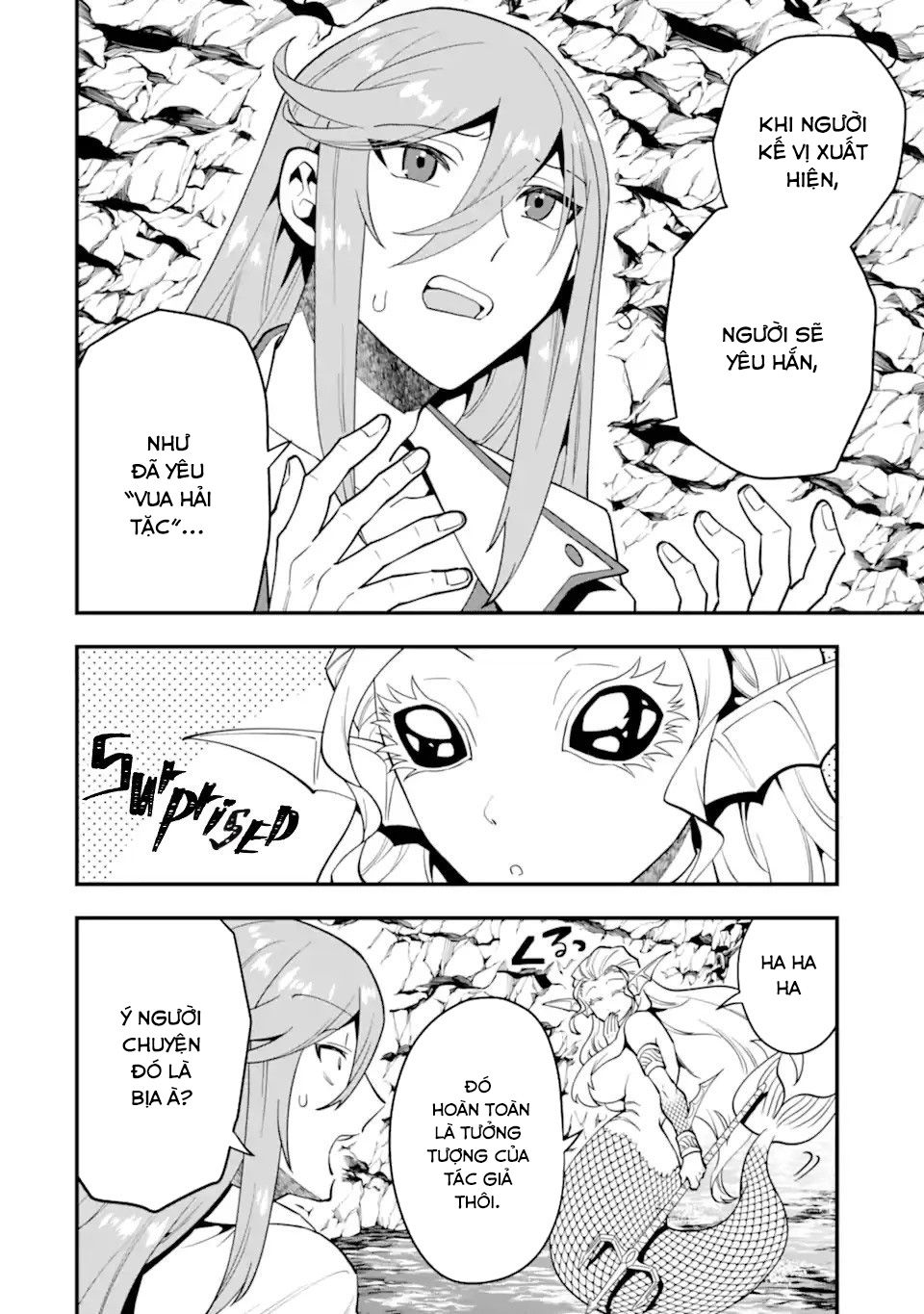 Pháp Sư Mạnh Nhất Dùng Sách Chiến Lược, Tự Mình Tiêu Diệt Ma Vương Chapter 42 - Trang 2