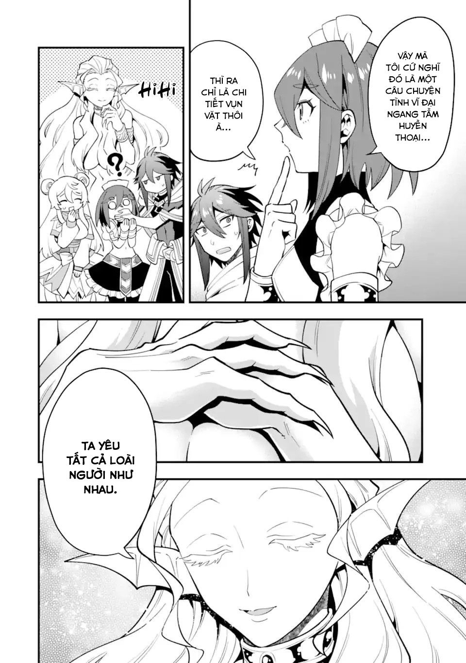 Pháp Sư Mạnh Nhất Dùng Sách Chiến Lược, Tự Mình Tiêu Diệt Ma Vương Chapter 42 - Trang 2