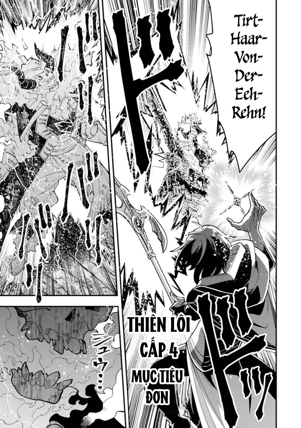 Pháp Sư Mạnh Nhất Dùng Sách Chiến Lược, Tự Mình Tiêu Diệt Ma Vương Chapter 43 - Trang 2