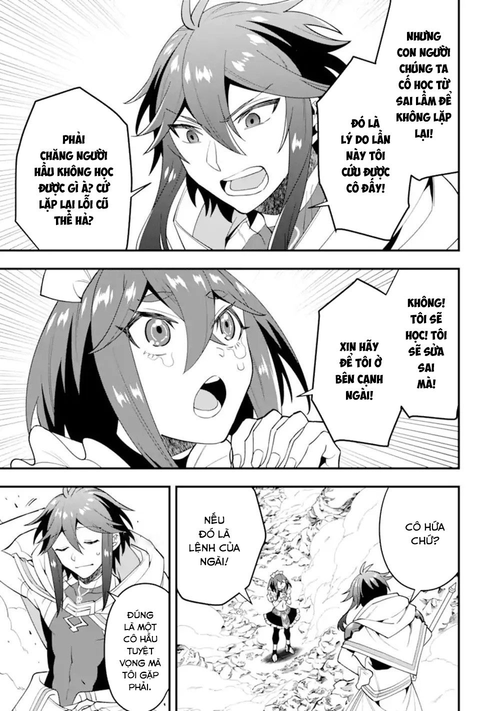 Pháp Sư Mạnh Nhất Dùng Sách Chiến Lược, Tự Mình Tiêu Diệt Ma Vương Chapter 43 - Trang 2