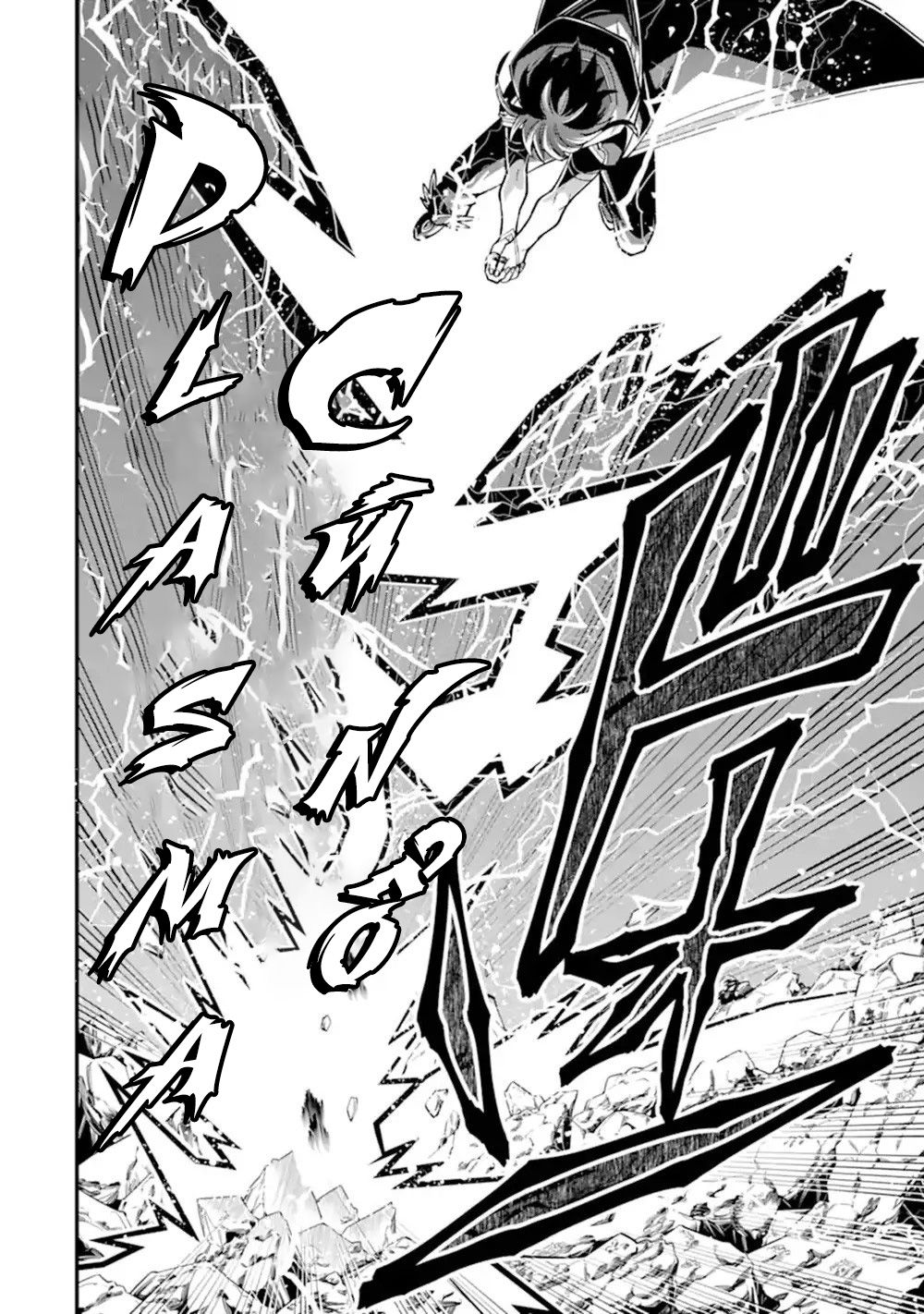 Pháp Sư Mạnh Nhất Dùng Sách Chiến Lược, Tự Mình Tiêu Diệt Ma Vương Chapter 43 - Trang 2