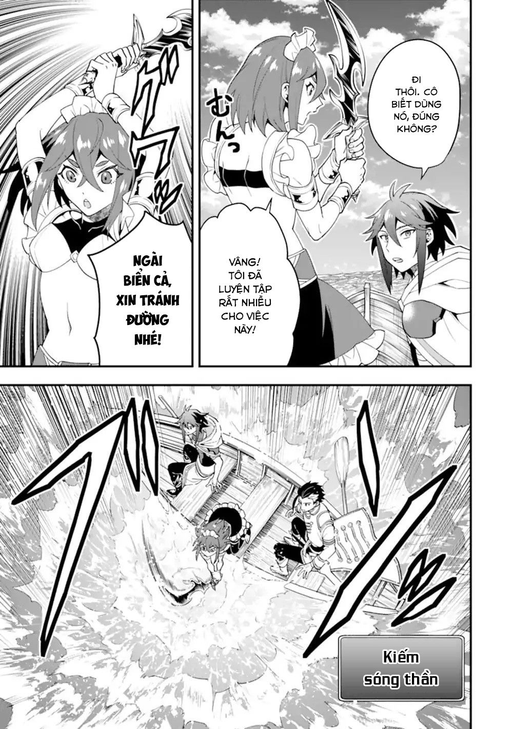 Pháp Sư Mạnh Nhất Dùng Sách Chiến Lược, Tự Mình Tiêu Diệt Ma Vương Chapter 43 - Trang 2