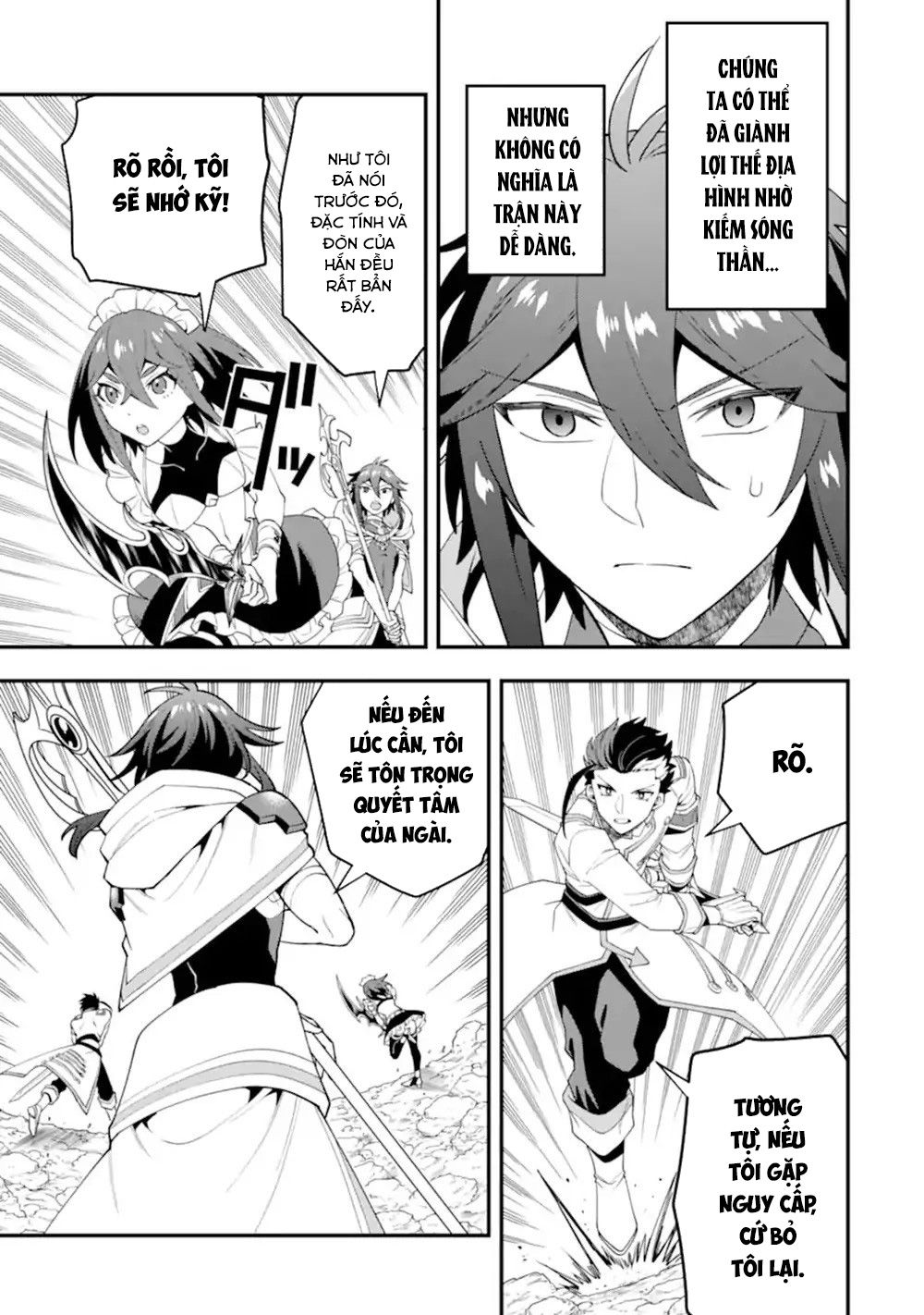 Pháp Sư Mạnh Nhất Dùng Sách Chiến Lược, Tự Mình Tiêu Diệt Ma Vương Chapter 43 - Trang 2