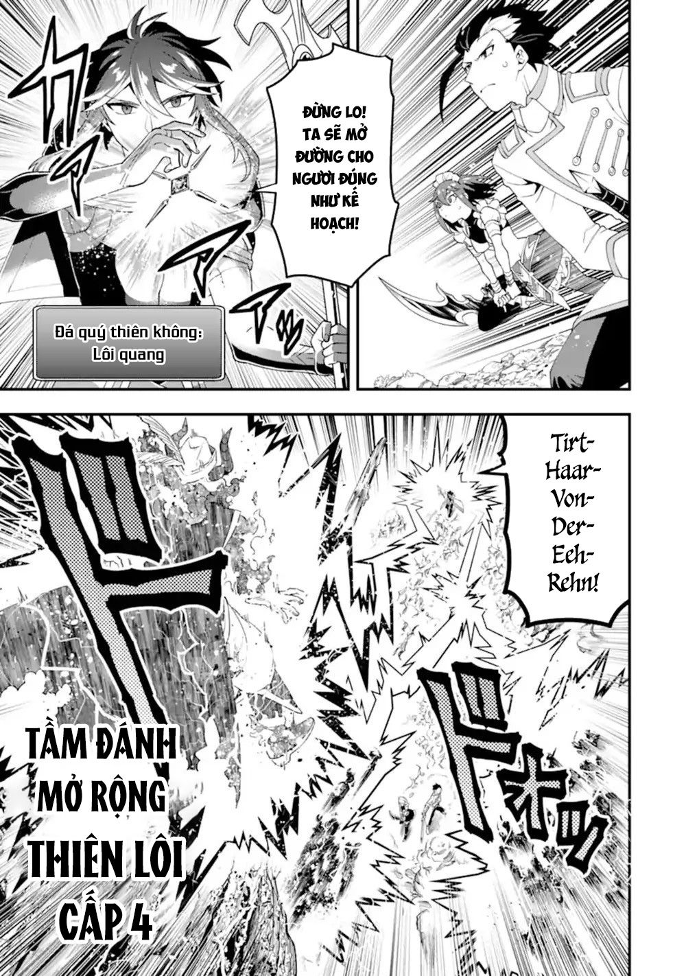 Pháp Sư Mạnh Nhất Dùng Sách Chiến Lược, Tự Mình Tiêu Diệt Ma Vương Chapter 43 - Trang 2