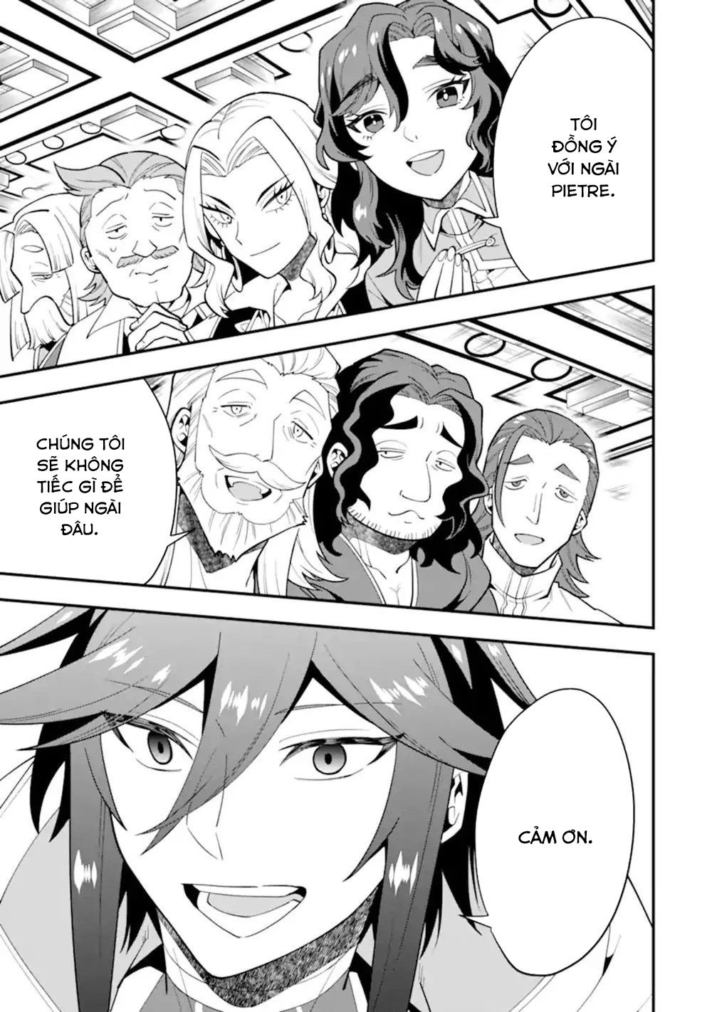 Pháp Sư Mạnh Nhất Dùng Sách Chiến Lược, Tự Mình Tiêu Diệt Ma Vương Chapter 44 - Trang 2