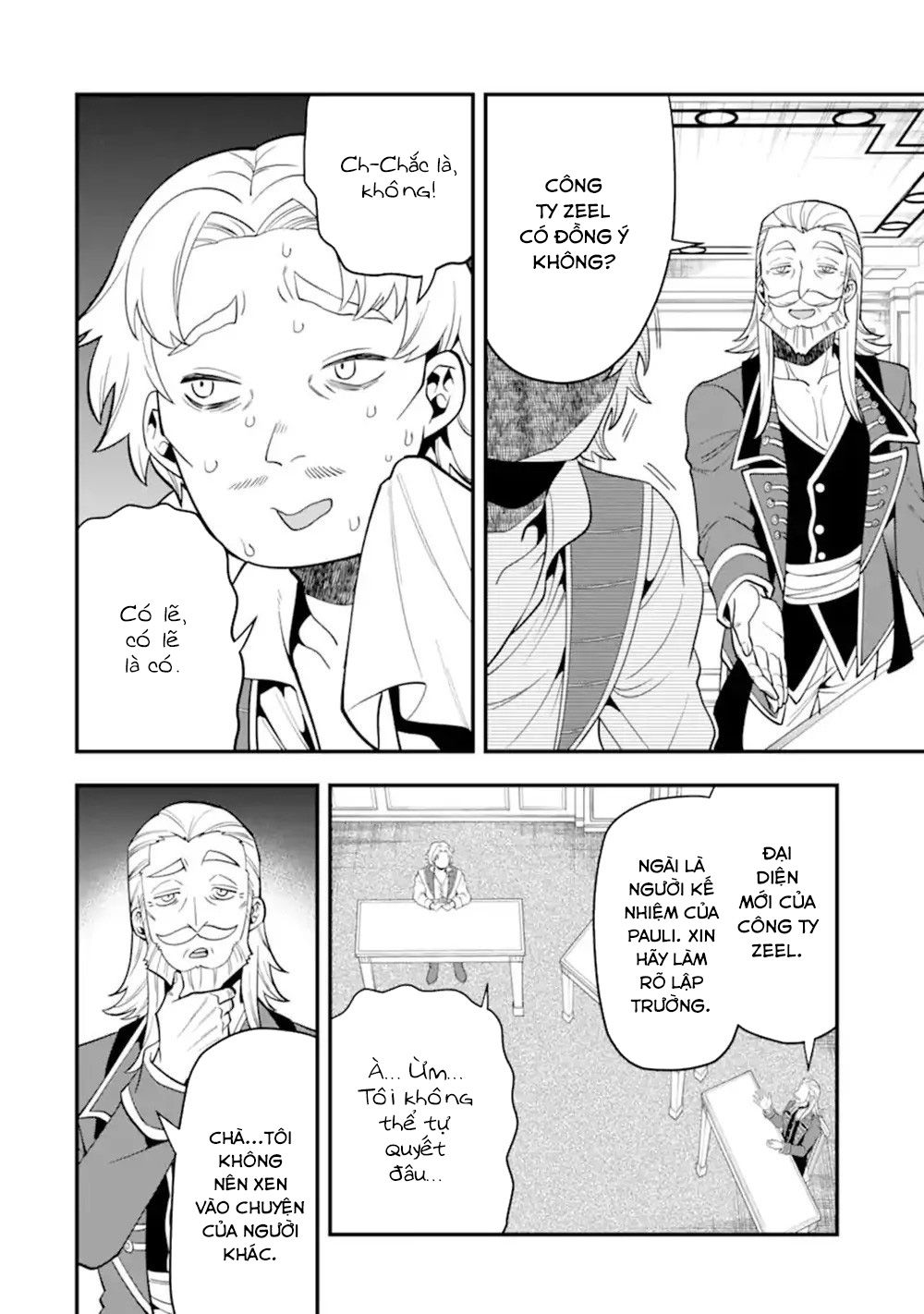 Pháp Sư Mạnh Nhất Dùng Sách Chiến Lược, Tự Mình Tiêu Diệt Ma Vương Chapter 44 - Trang 2