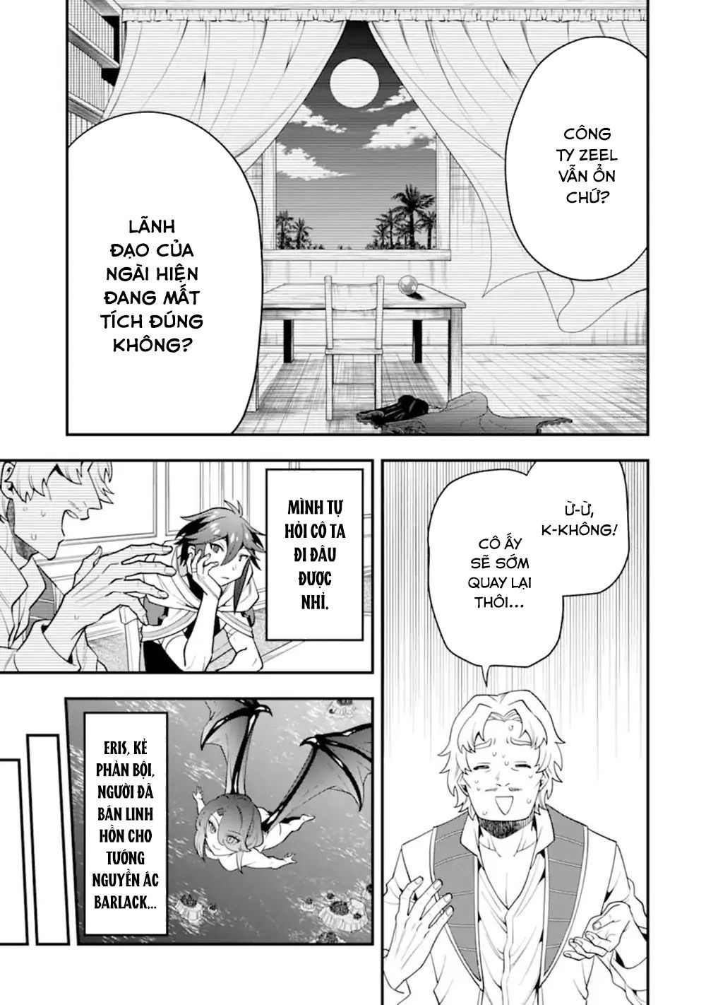 Pháp Sư Mạnh Nhất Dùng Sách Chiến Lược, Tự Mình Tiêu Diệt Ma Vương Chapter 44 - Trang 2