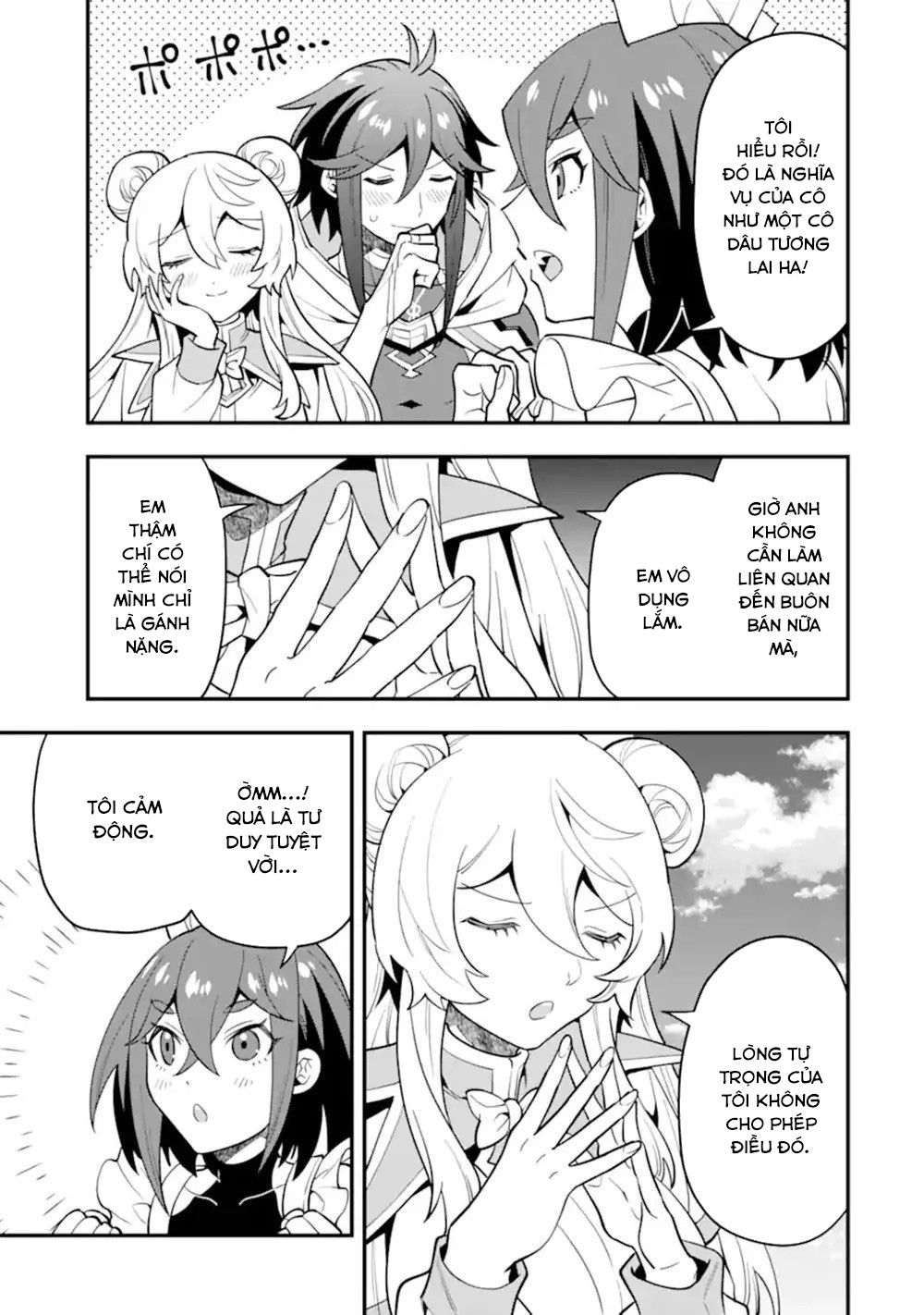 Pháp Sư Mạnh Nhất Dùng Sách Chiến Lược, Tự Mình Tiêu Diệt Ma Vương Chapter 44 - Trang 2