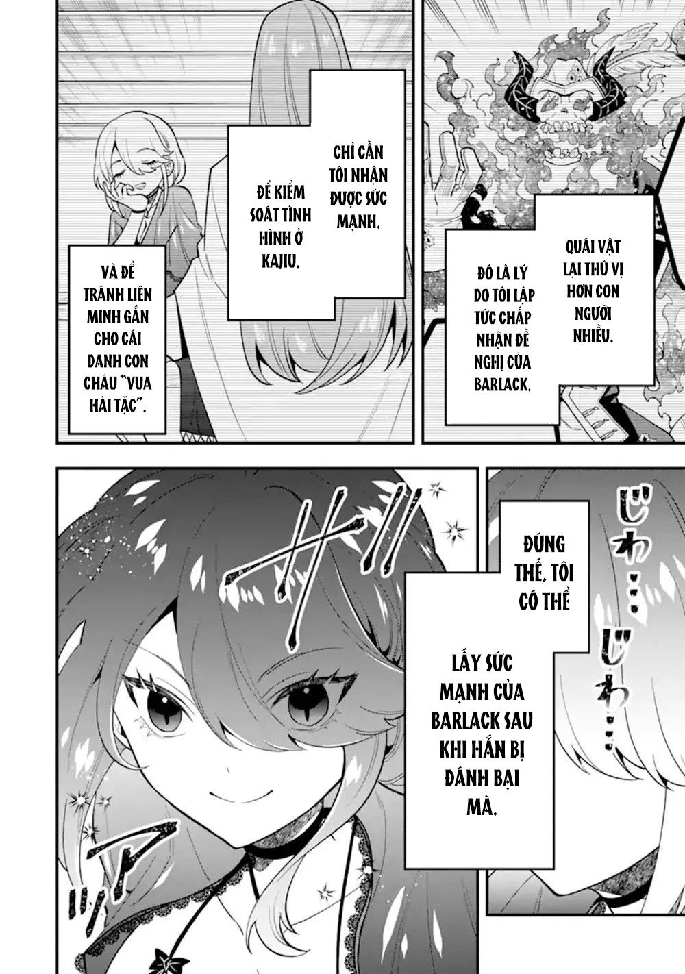 Pháp Sư Mạnh Nhất Dùng Sách Chiến Lược, Tự Mình Tiêu Diệt Ma Vương Chapter 44 - Trang 2