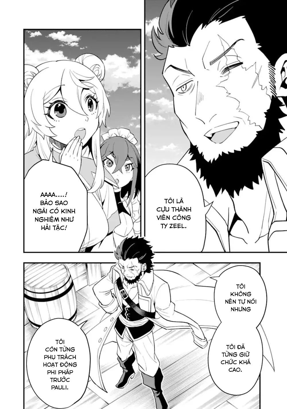 Pháp Sư Mạnh Nhất Dùng Sách Chiến Lược, Tự Mình Tiêu Diệt Ma Vương Chapter 44 - Trang 2