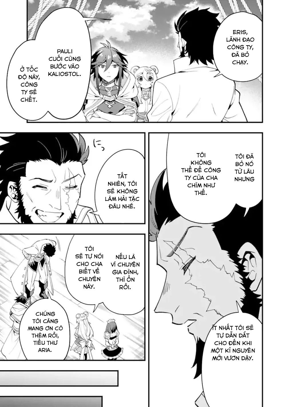 Pháp Sư Mạnh Nhất Dùng Sách Chiến Lược, Tự Mình Tiêu Diệt Ma Vương Chapter 44 - Trang 2