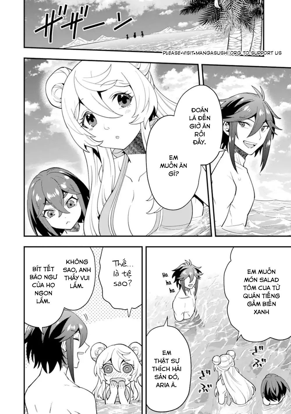 Pháp Sư Mạnh Nhất Dùng Sách Chiến Lược, Tự Mình Tiêu Diệt Ma Vương Chapter 44 - Trang 2